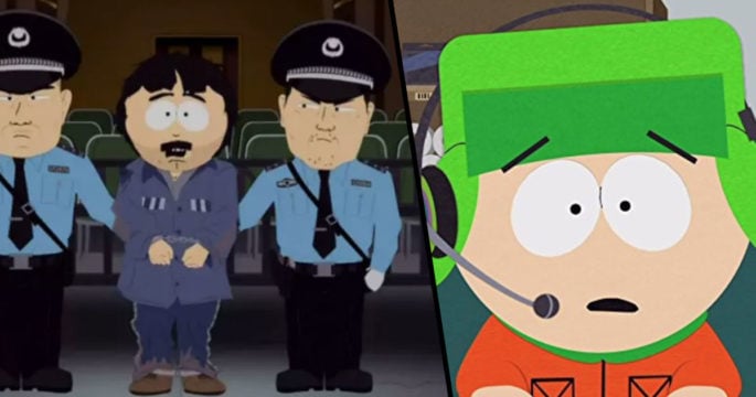 South Park S Latest Episode Band In China Gets Banned In China